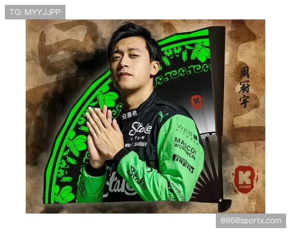 周冠宇开F1回家顺路接娃？这通勤方式也太离谱了