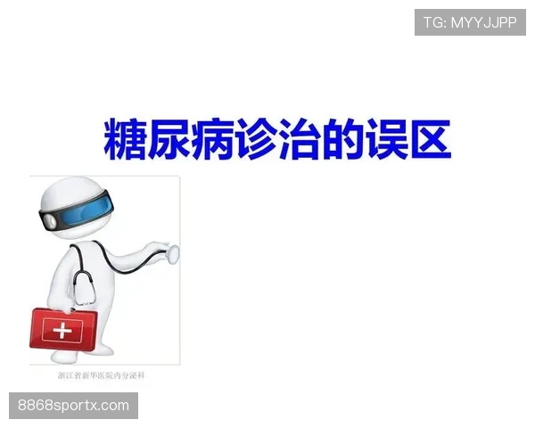 直接红牌的判罚标准与常见误区解析