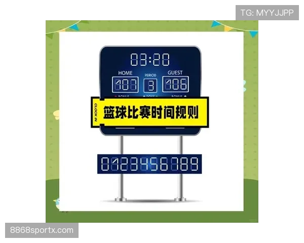 篮球比赛中的五秒违例何时会发生？如何判定？